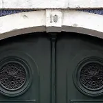 里斯本码头之家迷失旅馆 3* Lisboa